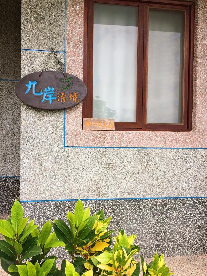 Jiu An Qing Jing Homestay Fuli Buitenkant foto